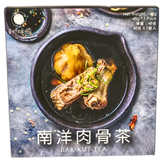 香料共和國 南洋肉骨茶, 48g, 1盒