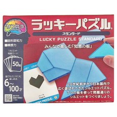 Hanayama 腦力開發系列 百變七巧板 益智玩具 適合6歲以上兒童, 藍色, 1盒