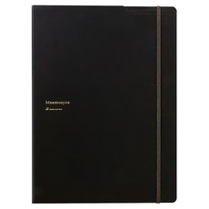 maruman 5mm方格隨記本附5夾層 A4, 黑色, 1本