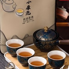 小康泡 360度旅行包茶具 木質手柄, 壺 + 杯 4個 + 收納包, 青花瓷, 1組