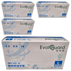 醫康 醫博康NITRO V醫用舒適手套 L 藍, 4盒