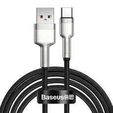 Baseus 倍思 USB to Type-C 金屬卡福樂系列資料線 66W, 2m, 黑色, 1條