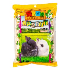 Canary 陽光牧場 元氣百倍 1kg 幼兔營養主食, 1包