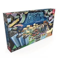 BROADWAY 栢龍 酒店大亨都會版 HOTEL 繁體中文版, 2-4人, 8歲以上, 40分鐘, Broadway Toys Limited