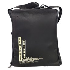 LOHACAMP 樂活不露 渦輪扇防護包 加厚版, 全開式開口雙拉鍊設計, 7mm EPE珍珠棉 全方位保護, 黑色, 1個