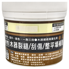 十田修繕 TCI 木器裂縫/刮傷/整平填補劑 水性 免調合直接使用 附著強不脫落 乾硬後可施工, 1罐
