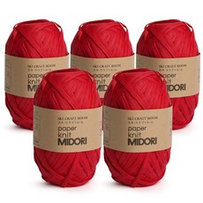 brandyarn Midori系列 針織線 Set 5捲, 紙製 經典紅 40克