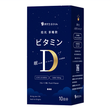 O Life 機本生活 拾光享睡飲Plus 15ml，含GABA、維生素D，助眠好物，10包/盒, 1盒