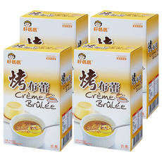 FAIRSEN 惠昇食品 好媽媽 烤布蕾粉, 細緻濃郁奶香，散發迷人風味, 做法簡單，適合全家一起DIY, 1kg, 4盒