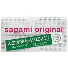 SAGAMI 相模 0.02mm 元祖 超激薄衛生套 長度 170 x 闊度 55mm, 12個, 1盒