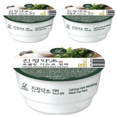 韓國 LINDSAY 台灣公司貨 杯裝軟膜粉 鎮靜藥草 28g, 1入, 3個