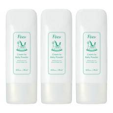 Fees BEBE 法緻 嬰兒爽身乳霜, 70ml, 3條
