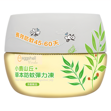 eggshell Verda 小鹿山丘 草本防蚊彈力凍，有效驅蚊45-60天，萃取茶樹精油, 250g, 1罐