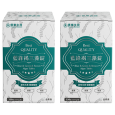 信東生技 藍綠褐三藻錠 含藍藻、綠藻及褐藻 全素食, 330顆, 210mg, 2盒