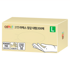 comet 乳膠手套 200入, 大(L), 白色, 1盒