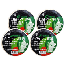 polar bear 北極熊 PVC冷氣膠帶 24m x 48mm 白色, 4捲