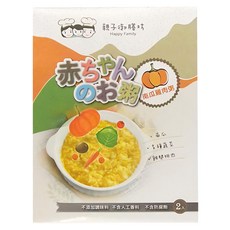 Happy Family 親子御膳坊 南瓜雞肉寶寶粥 2入, 300g, 1盒