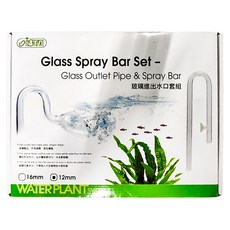 ISTA 伊士達 進出水口套組 圓桶, 1組