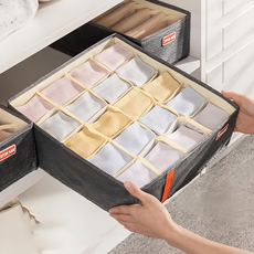 E.dot 可折疊衣物分隔收納籃20格 - 32x32x11cm 牛津布, 深灰, 1個, 32 x 12 x 1cm