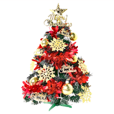 摩達客 耶誕裝飾黑色聖誕樹，風華金雪紅緞系全套飾品，含50燈LED燈串，USB電池盒兩用，2呎(60cm), YS HBTL2205001