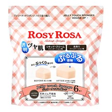 ROSY ROSA 果凍感低敏粉撲 6入 不含乳膠 敏感肌也適用, 五角形N, 1包