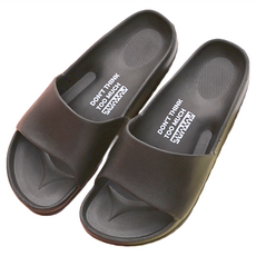 FUN PLUS 流線活力室外拖鞋, EVA材質高耐磨損, 足弓貼合設計, 防滑紋設計, 250mm, 曜石深黑