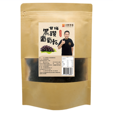 18號果園 甘梅黑鑽葡萄乾, 280g, 1包