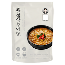 NamganeSeorakChueoTang 即食泥鰍湯 常溫保存料理, 450g, 5包