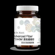 Dr.Nutri 膳食纖維粉, 100g, 法國專利水溶性纖維, 添加左旋麩醯胺酸, 幫助消化, 全素可食, 1罐