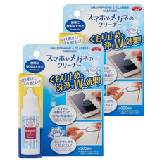 AIMEDIA 艾美迪雅 鏡片防霧+清潔兩用清潔劑 適用於智慧手機/眼鏡/相機/滑雪鏡 去除油膜 迷你便攜, 30ml, 2瓶