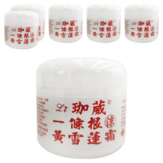 Li 珈葳 黃雪蓮精油霜 120g, 6罐
