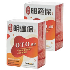 娘家 明適保軟膠囊 O.T.O. 成分特殊多重蛋白酶 複方葉黃素, 30顆, 2盒
