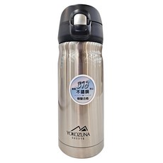 YOKOZUNA 橫鋼 316不鏽鋼隨身杯 320ml, 不鏽鋼色, 1個