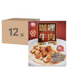 味王 咖哩牛肉調理包 2包, 400g, 12盒