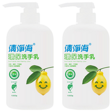 清淨海 環保洗手乳 壓頭式, 1kg, 2件