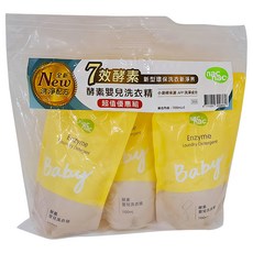 nac nac 酵素嬰兒洗衣精, 3包, 1100ml
