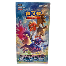 PoKeMoN 寶可夢 集換式卡牌 劍&盾 對戰地區 9歲以上, 1個, Multicolor