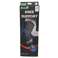 COMDS 康得適 石墨烯仿生護膝 VU-7S04 黑色, 1個