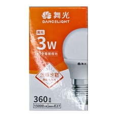 DANCELIGHT 舞光 LED E27 燈泡 3000K 3W, 黃光, 1個