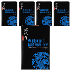 君御堂 專利紅蔘精胺酸瑪卡王 含冬蟲夏草、鋅 滋補強身, 30顆, 500mg, 5盒