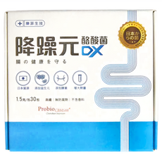 降躁元酪酸菌DX 30包 含Probio CMSMS6, 1.5g, 1盒