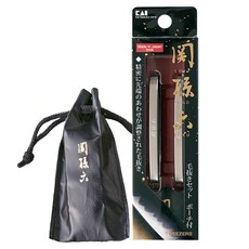 關孫六 拔毛夾 附袋套裝, 日本製造, 不鏽鋼材質, 1組