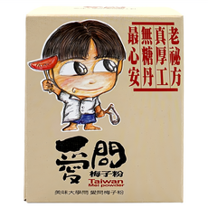 愛問 梅子粉, 100g, 1盒