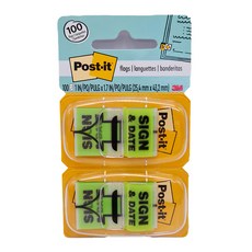 3M Post-it 利貼 680 SD2利貼抽取式, 綠色, 100張, 1個