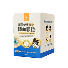 DOG CAT STAR 汪喵星球 隱血顆粒 Set 10包 高靈敏度可檢測0.0001%濃度血紅蛋白, 120g, 1盒, 泌尿健康檢測