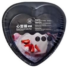 SaNNeNg 三能 6吋固定心型模 硬膜 SN6914, 1個