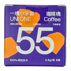 UNI ONE 一塊小宇宙 NO.55即溶咖啡 榛果風味, 2.8g, 6顆, 1盒