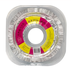 圓形瓦斯爐防汙盤/爐架鋁箔墊 台灣製 10入, 24.5cm, 2組