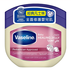 Vaseline 凡士林 嬰兒潤膚膏, 溫和滋潤 保養設計, 可作護唇膏, 預防腳跟龜裂&紅屁屁, 適用於所有年齡層, 450ml, 1個