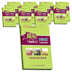 N次貼 超粘可再貼便條紙,螢光綠,12本,1組